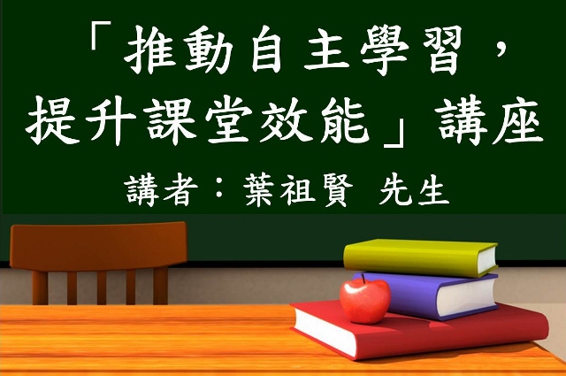 hkwto_0205 (640x425).jpg